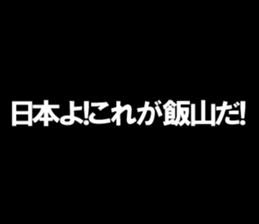 594611086
