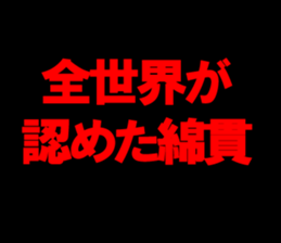 594611475