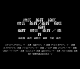 594611479
