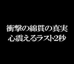594611483
