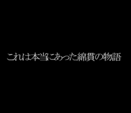 594611493