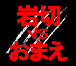 594611525