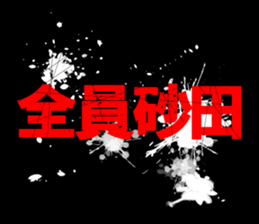 594611670