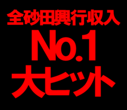 594611677
