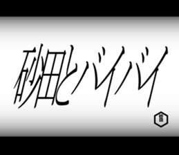 594611709