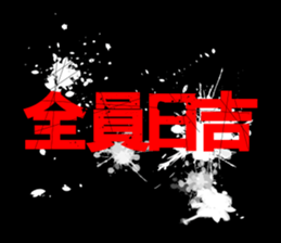 594612150