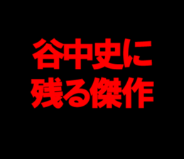 594612200