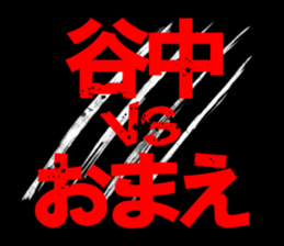 594612205