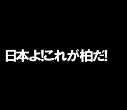 594612438
