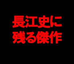 594612560