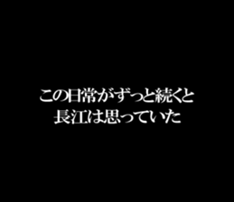 594612568