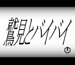 594612669