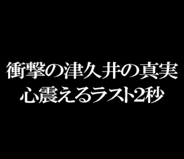 594612843