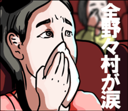 594613099