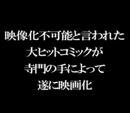 594613294
