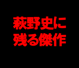 594613400