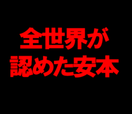 594613435