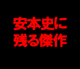 594613440
