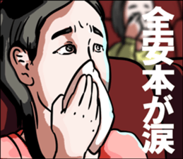 594613459
