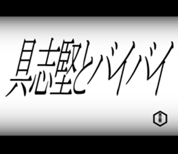 594613509
