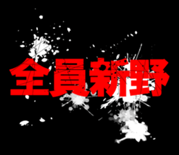 594613630