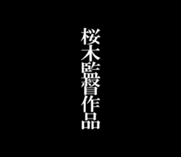 594613832