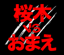 594613845