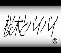 594613869