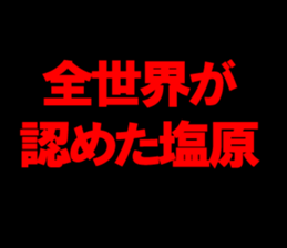 594613915