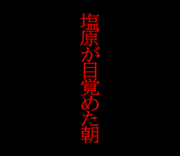594613921