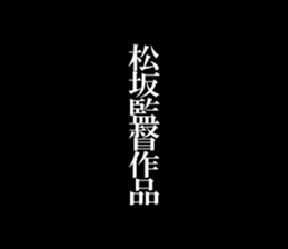 594614192