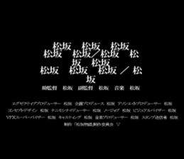 594614199