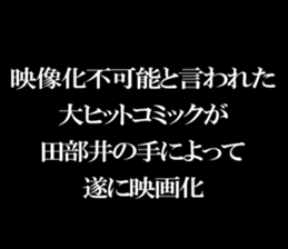 594614254