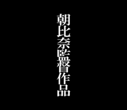 594614432