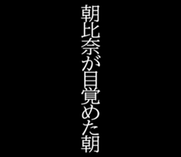 594614441