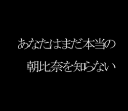 594614450