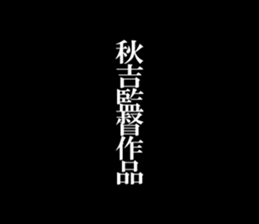 594614512