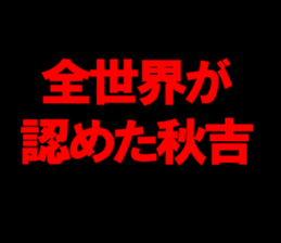 594614515