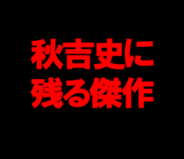 594614520