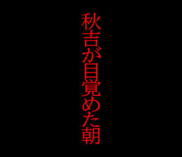 594614521
