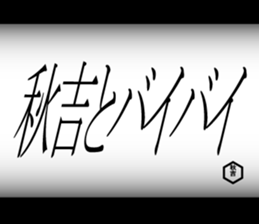 594614549