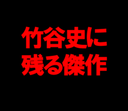 594614640
