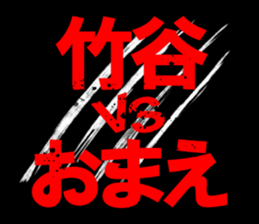 594614645