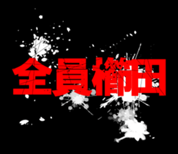 594614670
