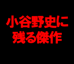 594614880