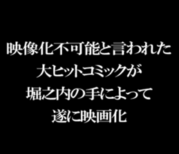 594615214