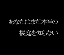 594615330