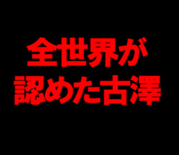 594615355