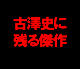 594615360