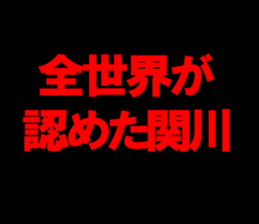 594615435